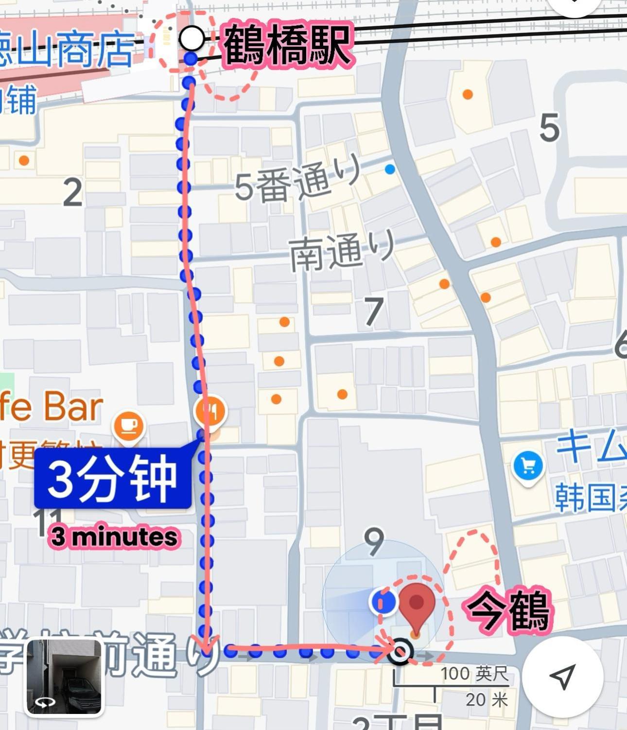 ホステル今鶴 四人部屋 302号室 Osaka Ngoại thất bức ảnh